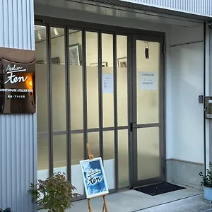 https://house-atelier-ten.hotels-osaka.net