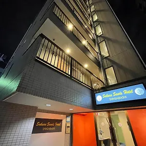 https://ika-sanshoter.hotels-osaka.net