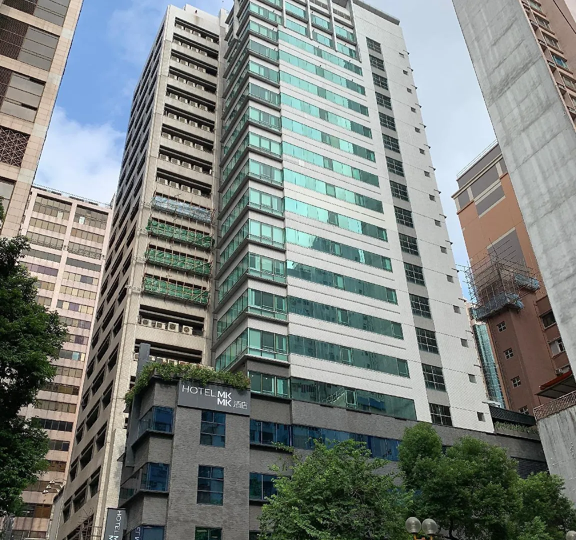 Mk居停-前mk酒店 香港