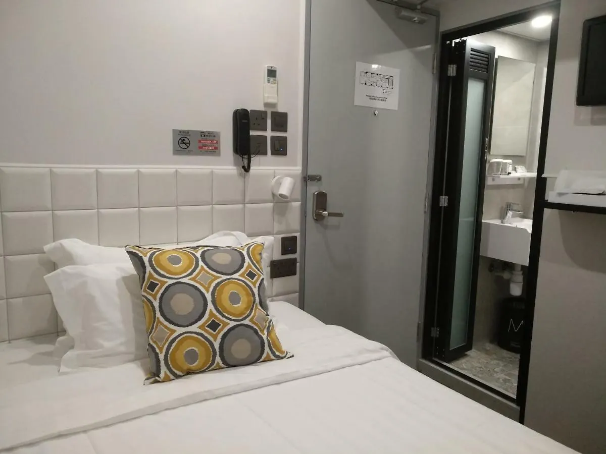 Mk Stay - Formerly Hotel Mk Hong Kong